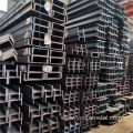 Hot/Cold Rolled H-Beam Profile Steel H Type Iron